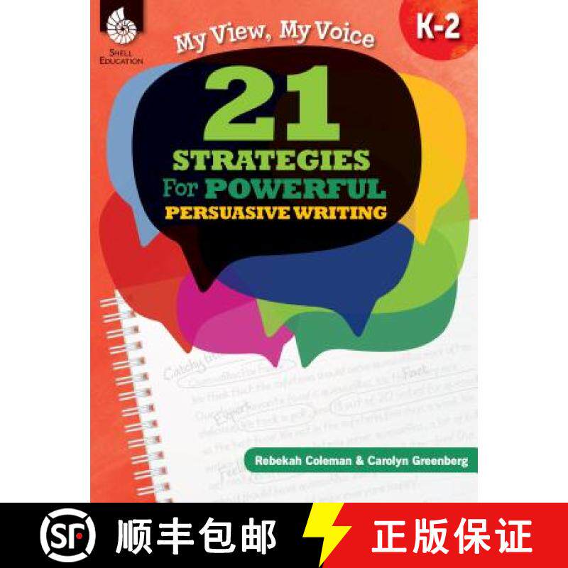 【3-4周达】My View, My Voice, Levels K-2 : 21 Strategies for Powerful, Persuasive Writing [9781425816971]