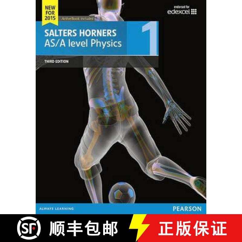 【3-4周达】Salters Horner AS/A level Physics Student Book 1 + ActiveBook [9781447990987]