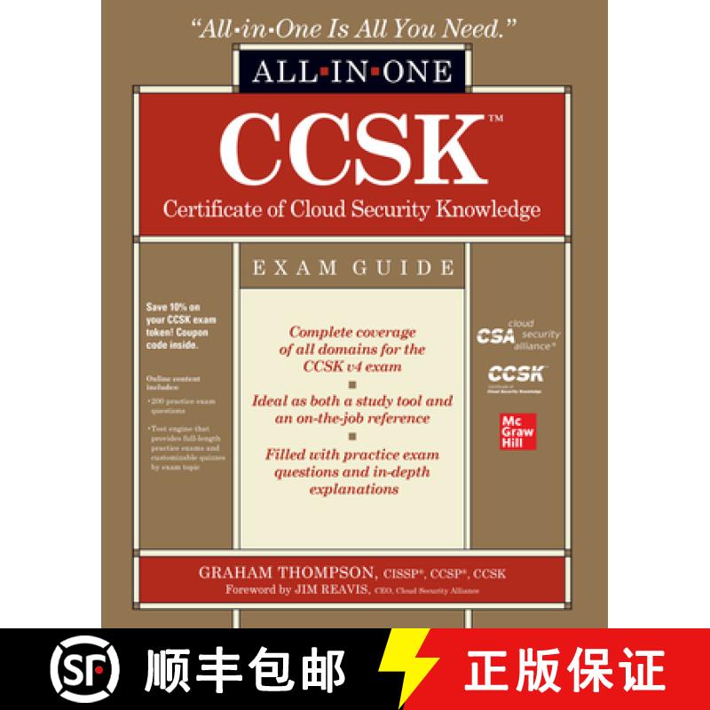 【2-3周达】Ccsk Certificate of Cloud Security Knowledge All-In-One Exam Guide [9781260460087]