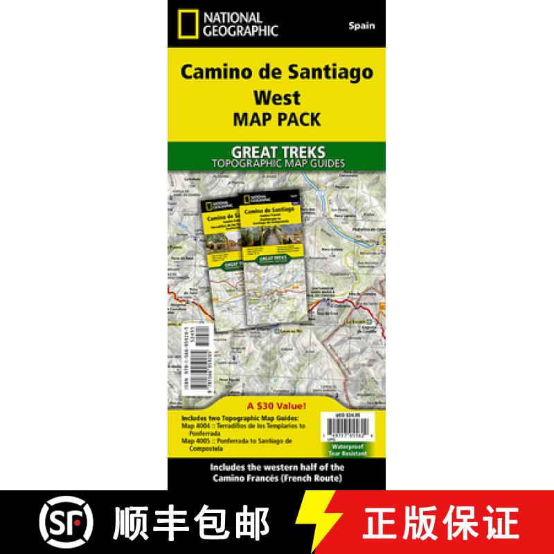 【2-3周达】Camino de Santiago - Camino Frances West Map Pack Bundle: 2 Map set [9781566959285]