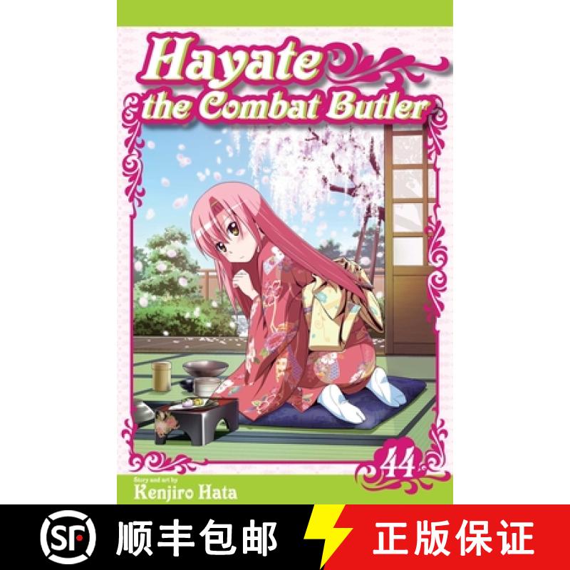 【2-3周达】Hayate the Combat Butler, Vol. 44 [9781974725007]