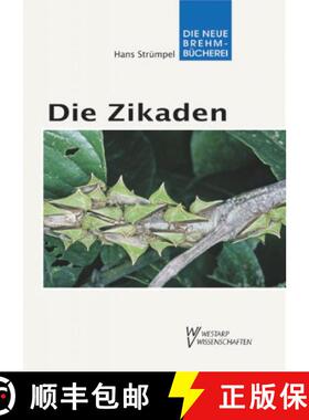 预订 Die Zikaden (Cicadas) [9783894328931]