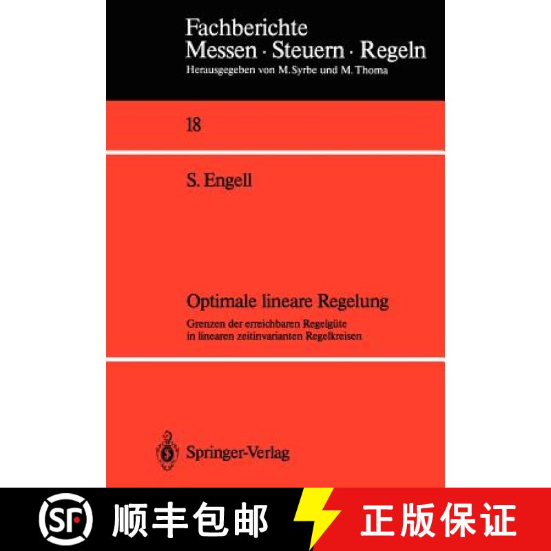 【3-4周达】Optimale lineare Regelung : Grenzen der erreichbaren Regelgüte in linearen zeitinvariante... [9783540191209]