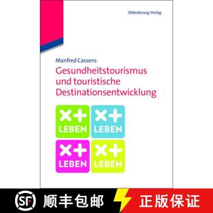 Touristische Destinationsentwicklung Ein 预订 9783486719185 Und Lehrbuch Gesundheitstourismus