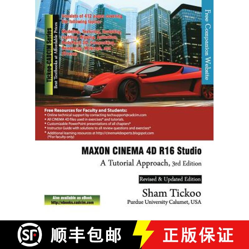 【3-4周达】MAXON CINEMA 4D R16 Studio: A Tutorial Approach [9781936646951]
