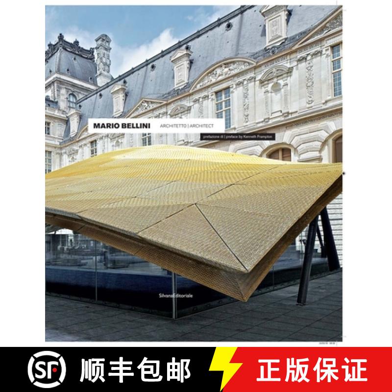 【3-4周达】Mario Bellini : Architect [9788836633876]