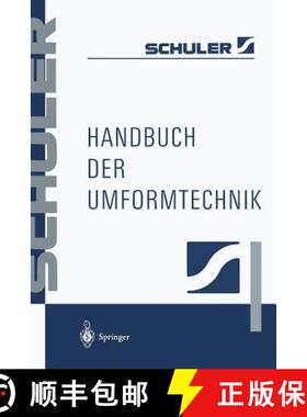 【3-4周达】Handbuch der Umformtechnik [9783662077047]
