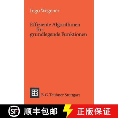 【3-4周达】Effiziente Algorithmen für grundlegende Funktionen [9783519022763]
