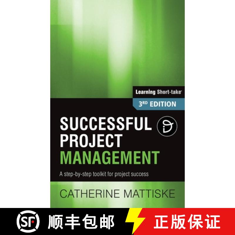 【2-3周达】Successful Project Management: A step-by-step toolkit for project success [9781921547294]