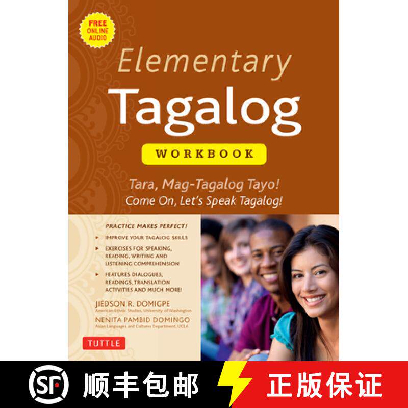 【3-4周达】Elementary Tagalog Workbook: Tara, Mag-Tagalog Tayo! Come On, Let's Speak Tagalog! (Online... [9780804845045]