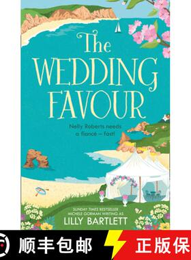 【3-4周达】The Wedding Favour [9780008319687]