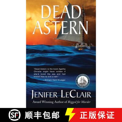 【3-4周达】Dead Astern [9781733608435]