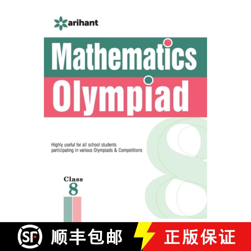 【4周达】Olympiad Books Practice Sets - Mathematics Class 8th [9789352033959]
