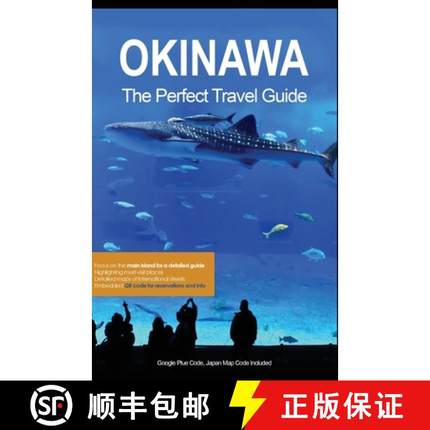 【3-4周达】Okinawa the Perfect Travel Guide [9781068939006]