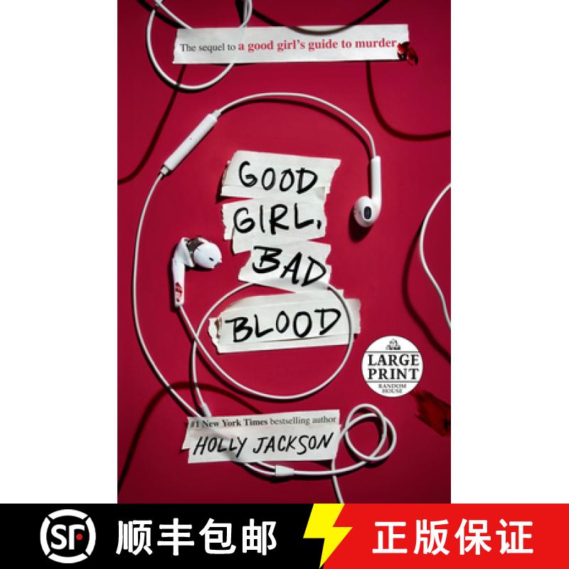 【3-4周达】Good Girl, Bad Blood: The Sequel to a Good Girl's Guide to Murder [9780593340486]
