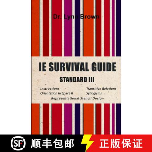 【3-4周达】IE Survival Guide Standard III [9780988409125]