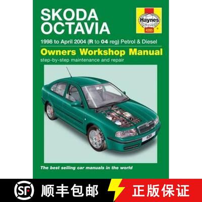【3-4周达】Skoda Octavia Petrol & Diesel (98 - Apr 04) Haynes Repair Manual [9780857339751]