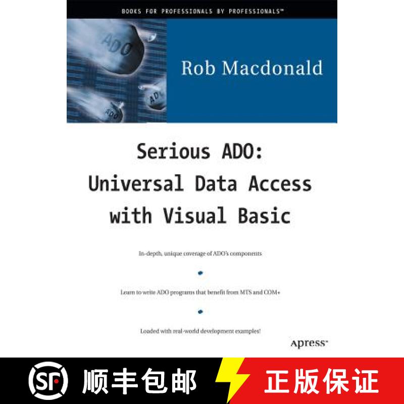 【3-4周达】Serious ADO: Universal Data Access with Visual Basic [With CD-ROM] [9781893115194]