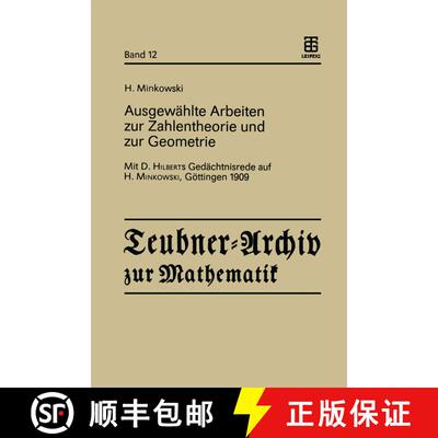 【3-4周达】Ausgewählte Arbeiten zur Zahlentheorie und zur Geometrie : Mit D. Hilberts Gedächtnisred... [9783322007162]