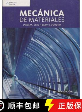 【3-4周达】MecA¡nica de Materiales [9786075222813]