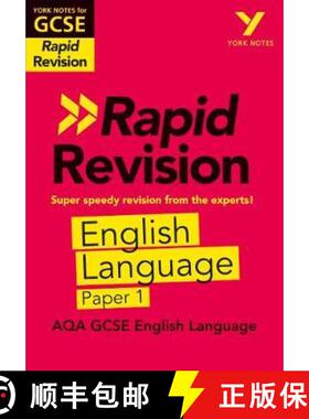 【3-4周达】York Notes for AQA GCSE Rapid Revision: AQA English Language Paper 1 catch up, revise and ... [9781292270944]