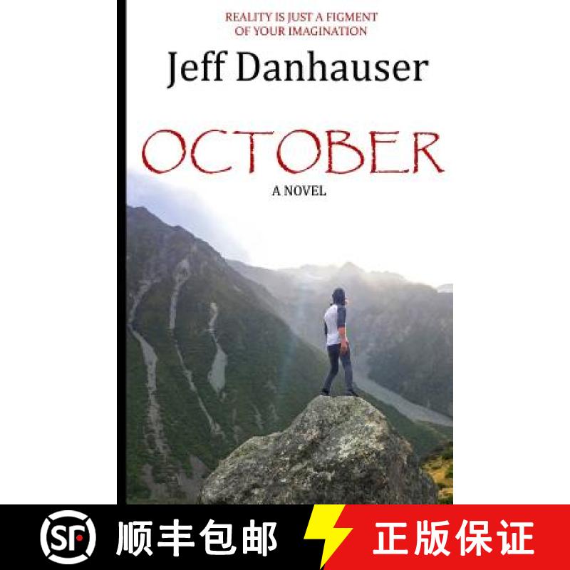 【3-4周达】October: Reality is just a figment of your imagination [9780692095478]