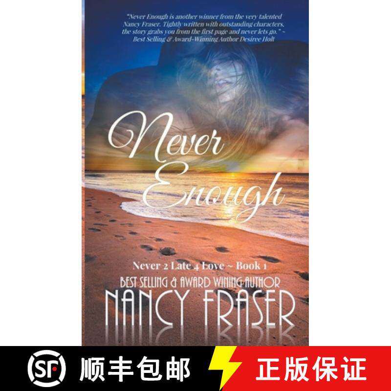 【3-4周达】Never Enough [9798201501112]