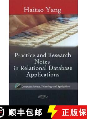 【3-4周达】Practice and Research Notes in Relational Database Applications [9781616688509]