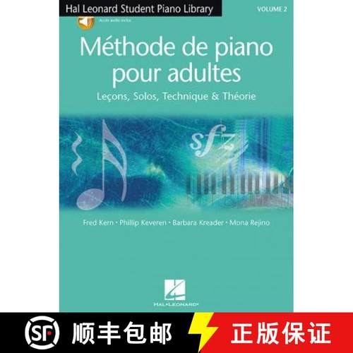 【3-4周达】MA (c)thode de piano pour adultes vol. 2: LeAOns, Solos, Technique Et ThA (c)Orie [9789043152037]