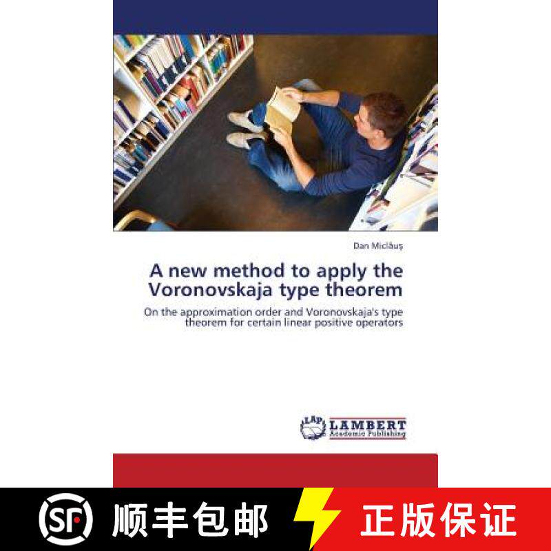 预订 A new method to apply the Voronovskaja type theorem [9783659355752] - 实物图