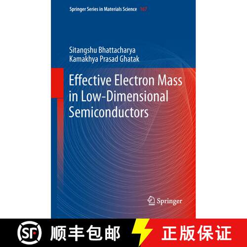 【3-4周达】Effective Electron Mass in Low-Dimensional Semiconductors [9783642438646]