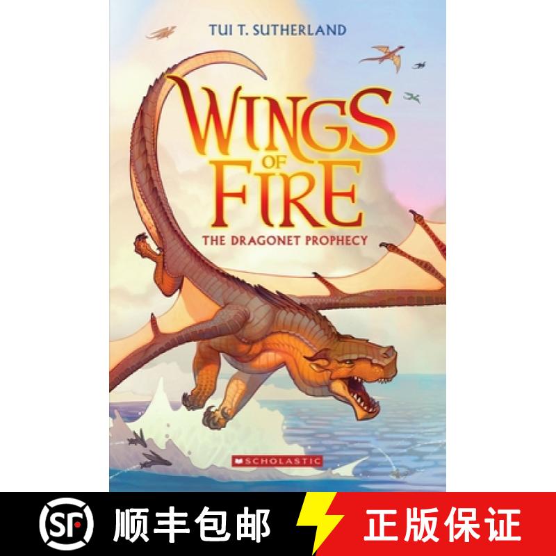 【2-3周达】The Dragonet Prophecy (Wings of Fire #1): Volume 1 [9780545349239]