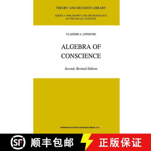 【3-4周达】精装 Algebra of Conscience (Second Edition 2001) [9780792371212]