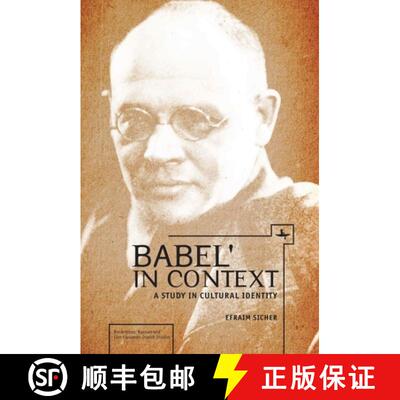 【3-4周达】精装 Babel' in Context : A Study in Cultural Identity [9781936235957]
