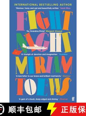 Fight Night : 'A Gem: humour and hope in the face of suffering' Observer [9780571370733]