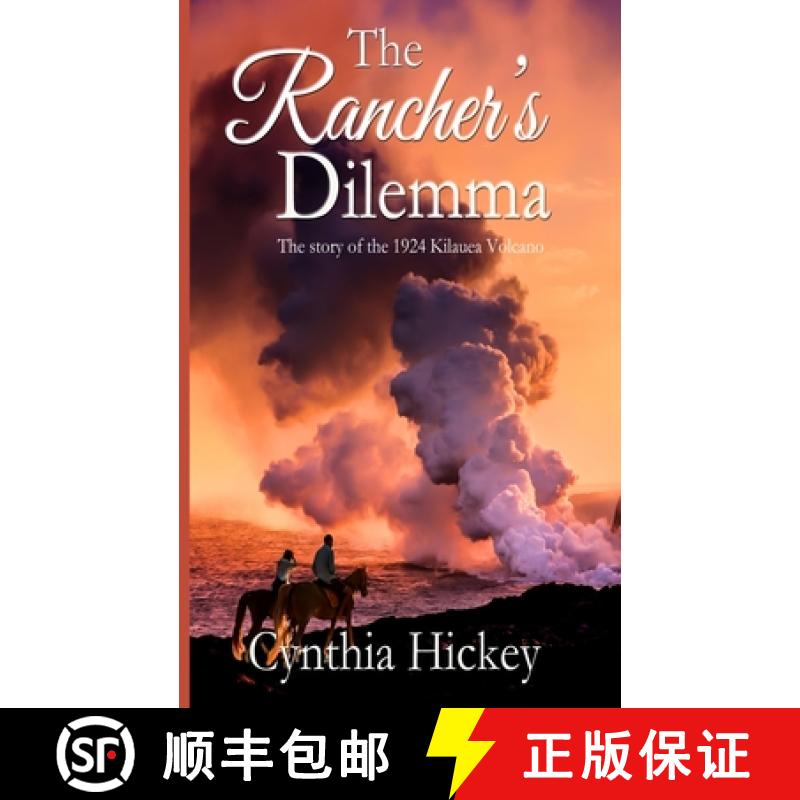 【2-3周达】The Rancher's Dilemma [9798869080172]