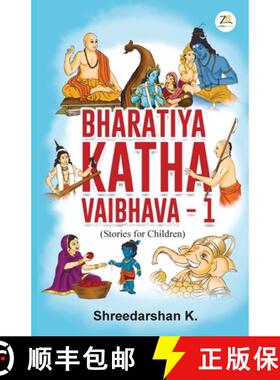 【3-4周达】Bharatiya Katha Vaibhava -1 [9789390011667]