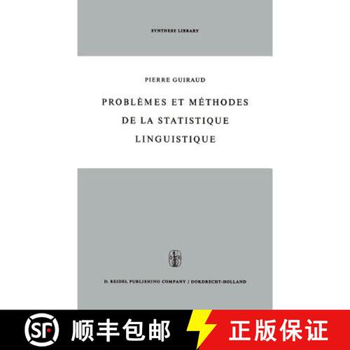 【3-4周达】精装 Problèmes et méthodes de la statistique linguistique [9789027700254]