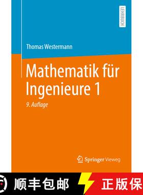 【3-4周达】Mathematik fuer Ingenieure 1 (9. Auflage 2024) (9. Auflage 2024) [9783662696576]
