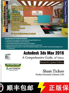 【3-4周达】Autodesk 3ds Max 2016: A Comprehensive Guide [9781942689041]