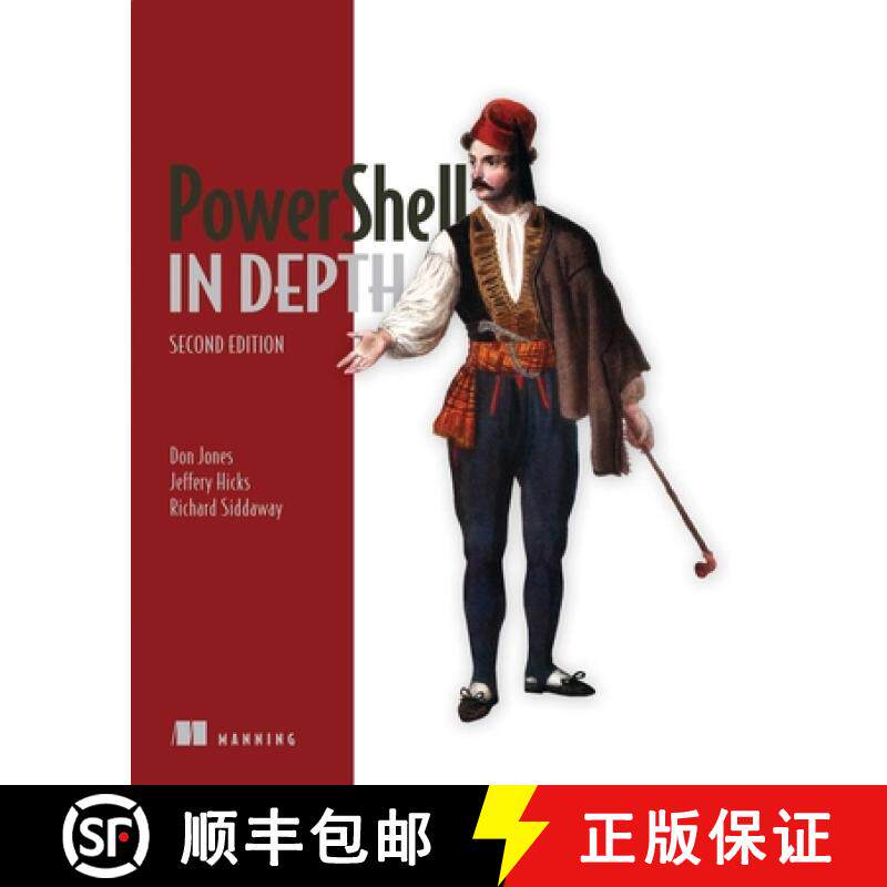 【3-4周达】Powershell in Depth [9781617292187]