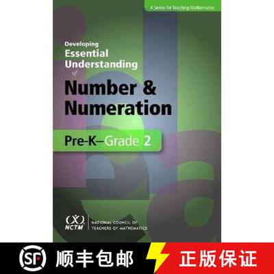 【3-4周达】Developing Essential Understanding of Number and Numeration in Pre-K-Grade 2 [9780873536295]