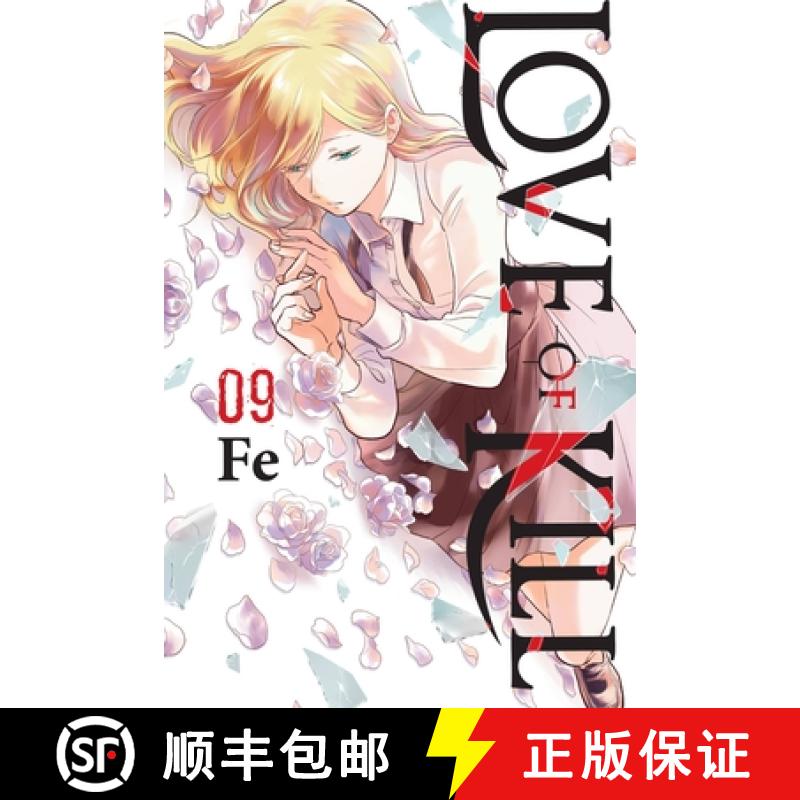 【3-4周达】Love of Kill, Vol. 9 [9781975325558]