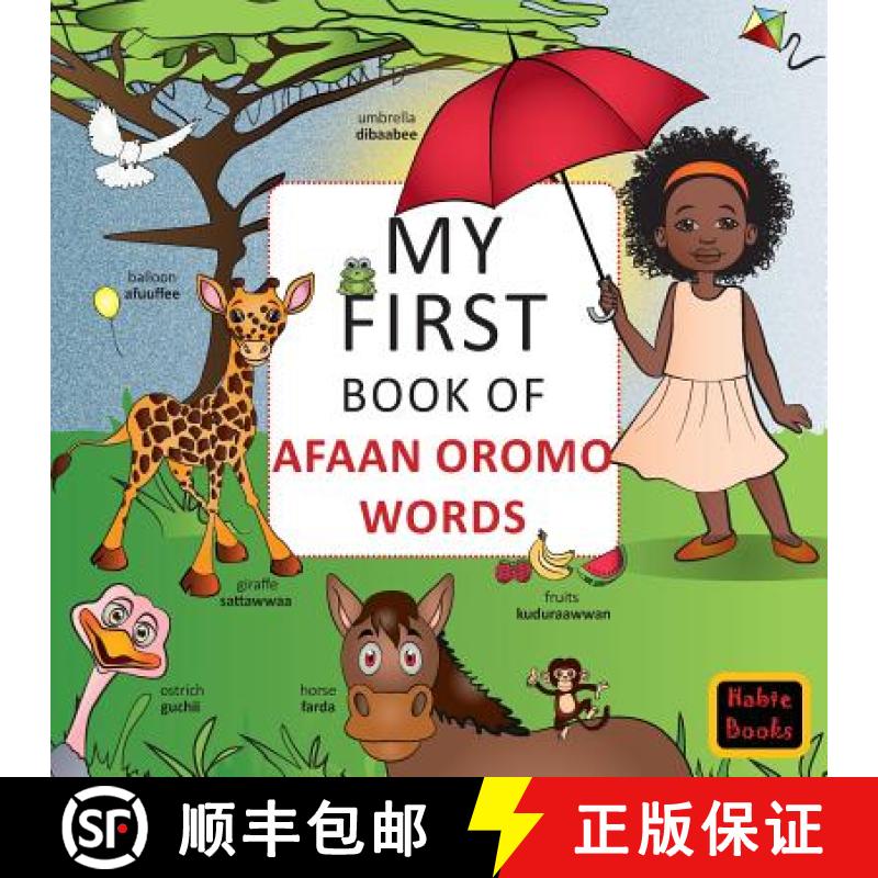 【3-4周达】My First Book of Afaan Oromo Words: English-Afaan Oromo wordbook [9783981799125]图片