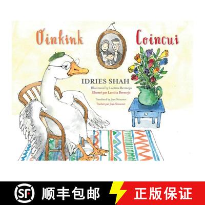 【3-4周达】Oinkink / Coincui: Bilingual English-French Edition / Édition bilingue anglais-français [9781959393665]