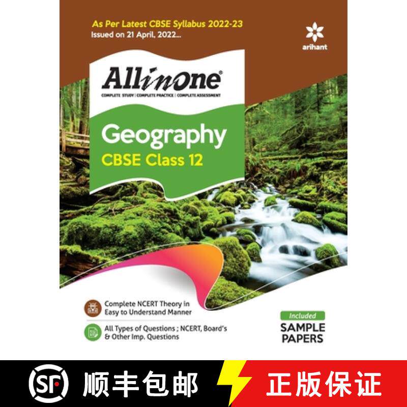 【3-4周达】CBSE All In One Geography Class 12 2022-23 Edition (As per latest CBSE Syllabus issued on ... [9789326196574]