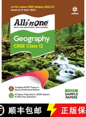 【3-4周达】CBSE All In One Geography Class 12 2022-23 Edition (As per latest CBSE Syllabus issued on ... [9789326196574]
