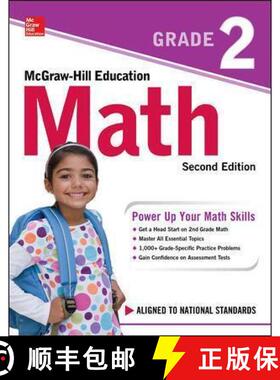 【3-4周达】McGraw-Hill Education Math Grade 2, Second Edition [9781260116854]