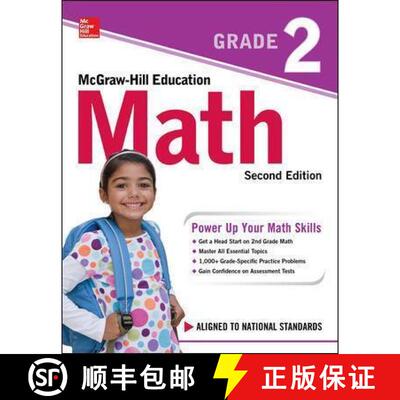 【3-4周达】McGraw-Hill Education Math Grade 2, Second Edition [9781260116854]