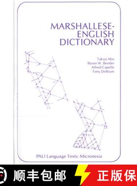 【3-4周达】Marshallese-English Dictionary [9780824804572]